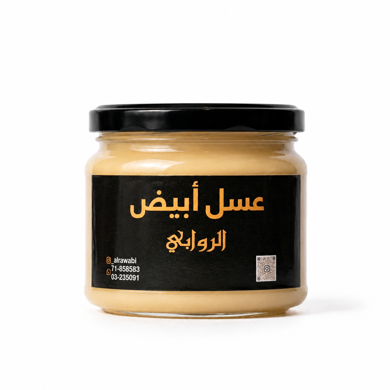 White Honey 500G