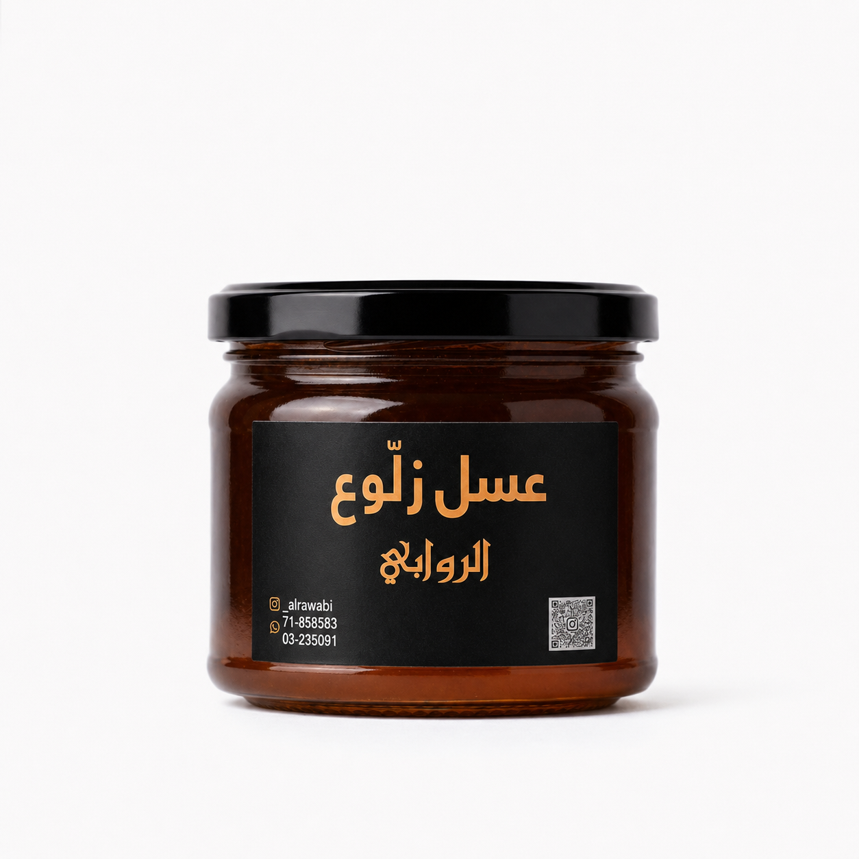 Zalouu Honey 500G