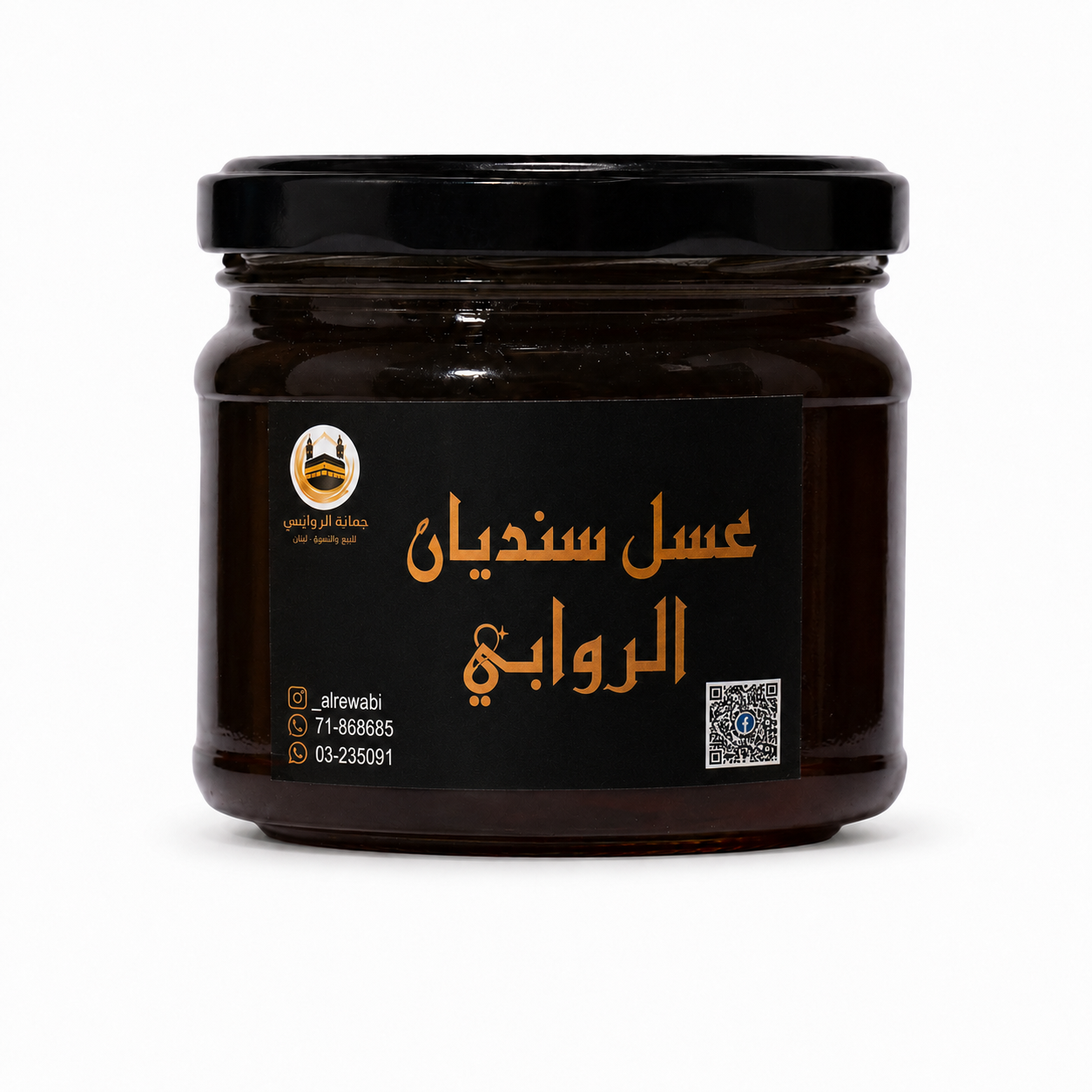 Oak Honey 500G