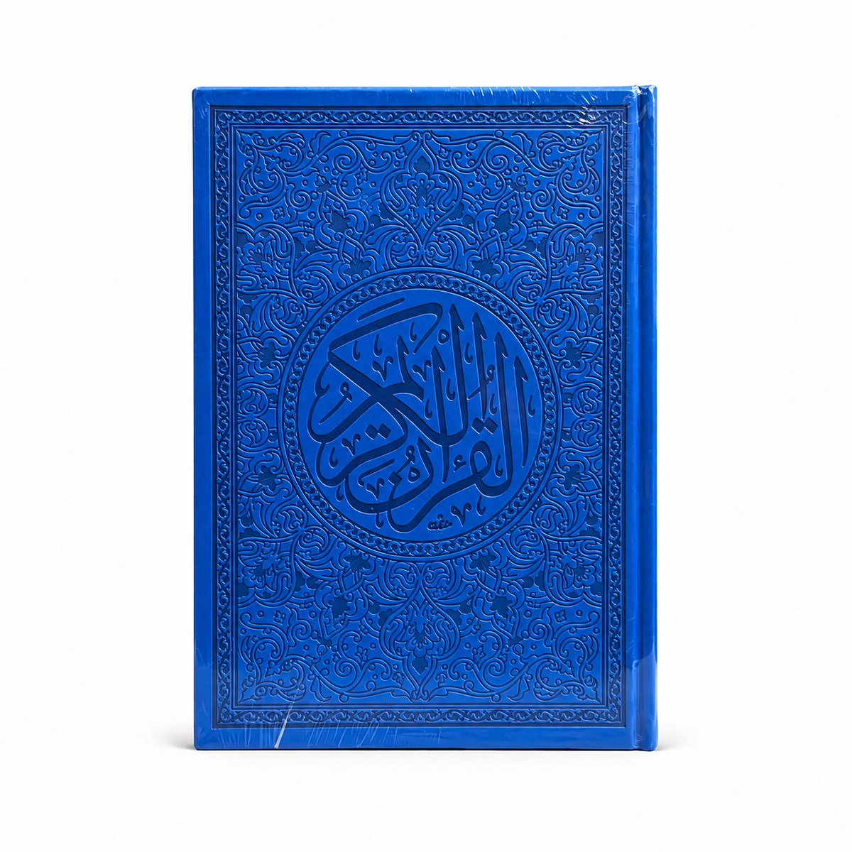 Mushaf Tayf Collection ( 27cm x 17cm )