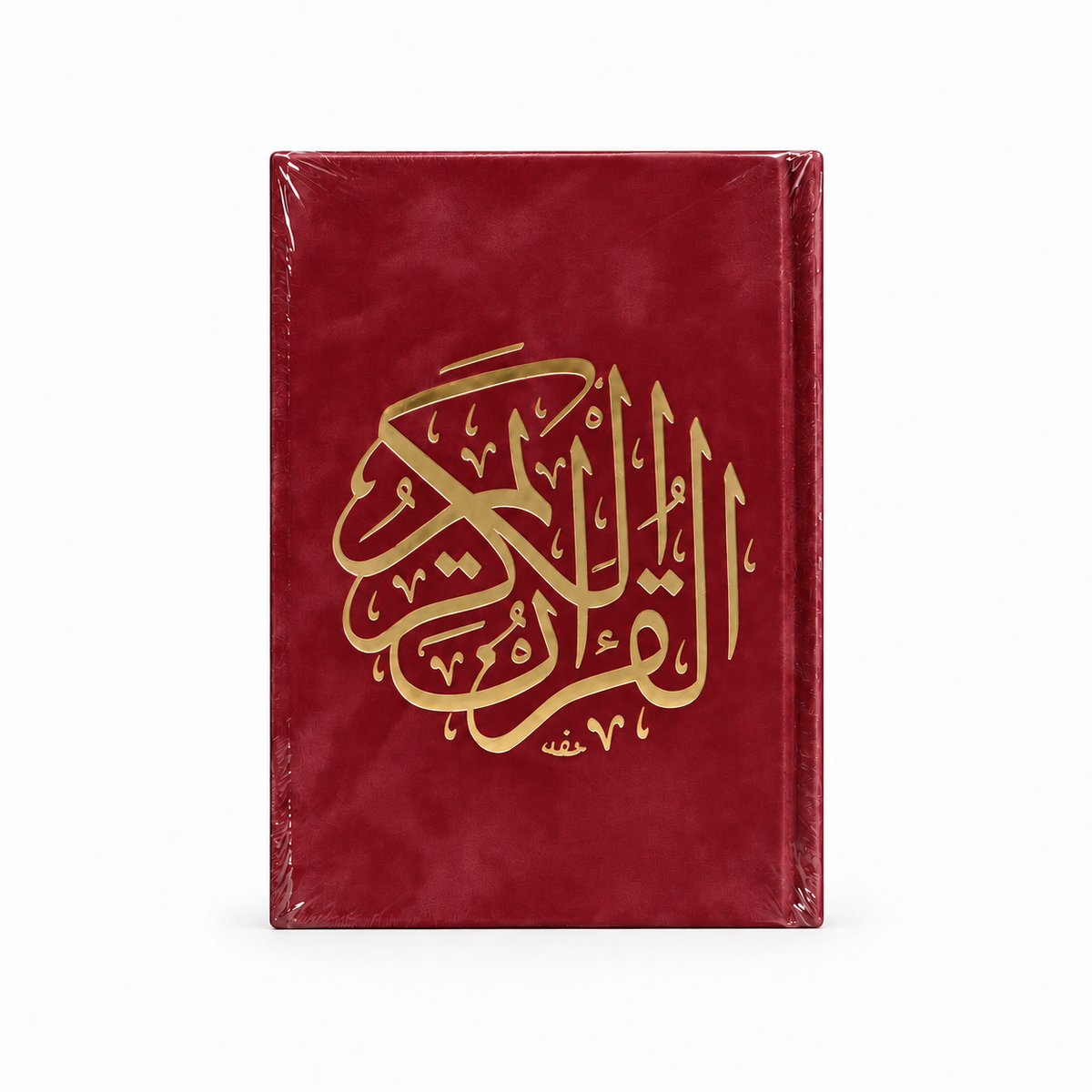 Chamoins Quran Collection 3 ( 20cm X 14cm)