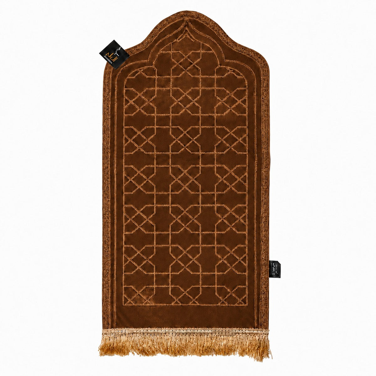 Children's Brown Mihrab Velvet Rug