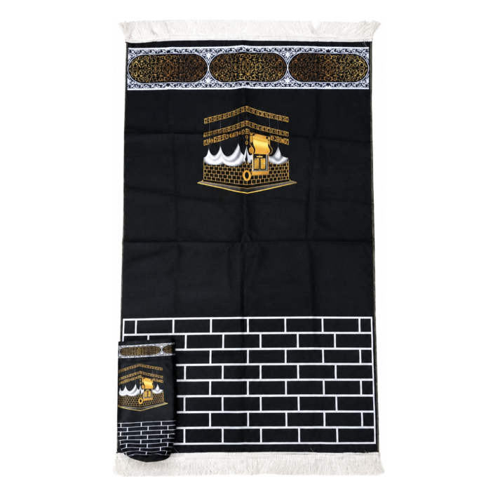 Black Kaaba Portable Prayer Mat