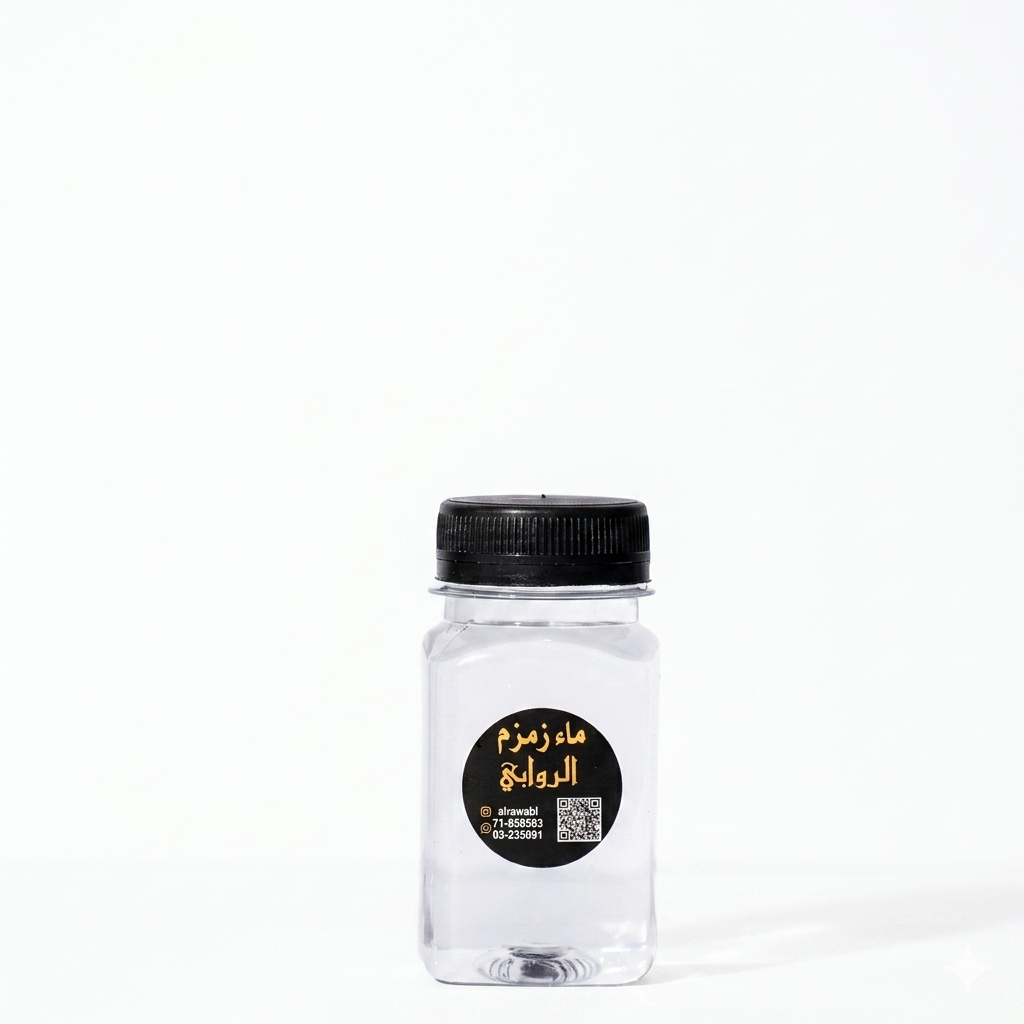 Zamzam 150ml