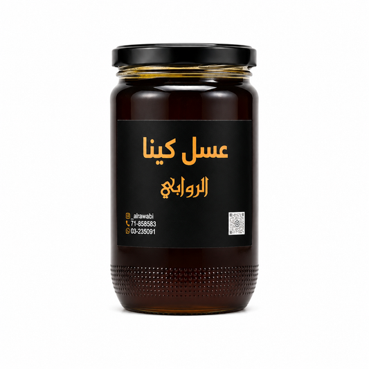Kina Honey 1 Kilo