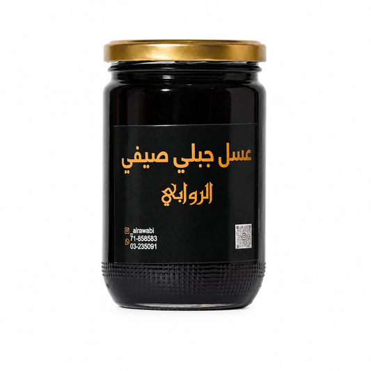 Jabal Sayfi Honey 1 Kilo