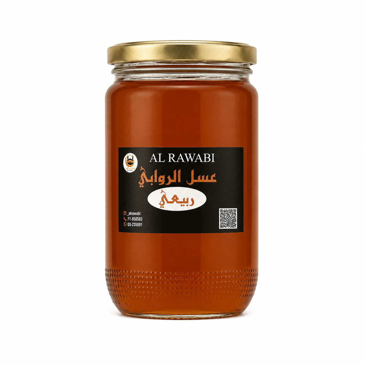 Spring Honey 1 kilo
