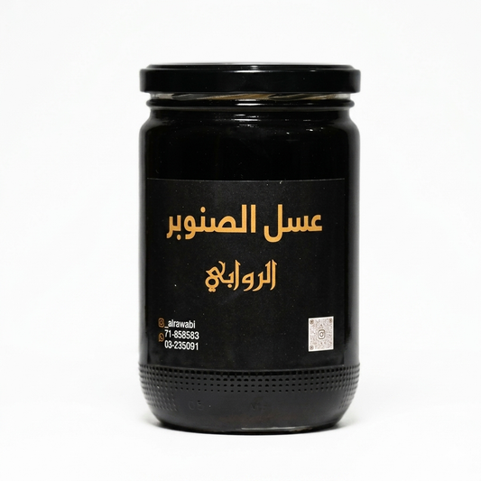 Pine Honey