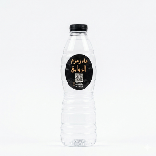 Zamzam 500Ml