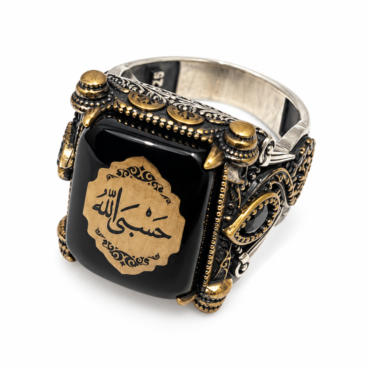 Hasbiya Allah Black Square Silver Ring