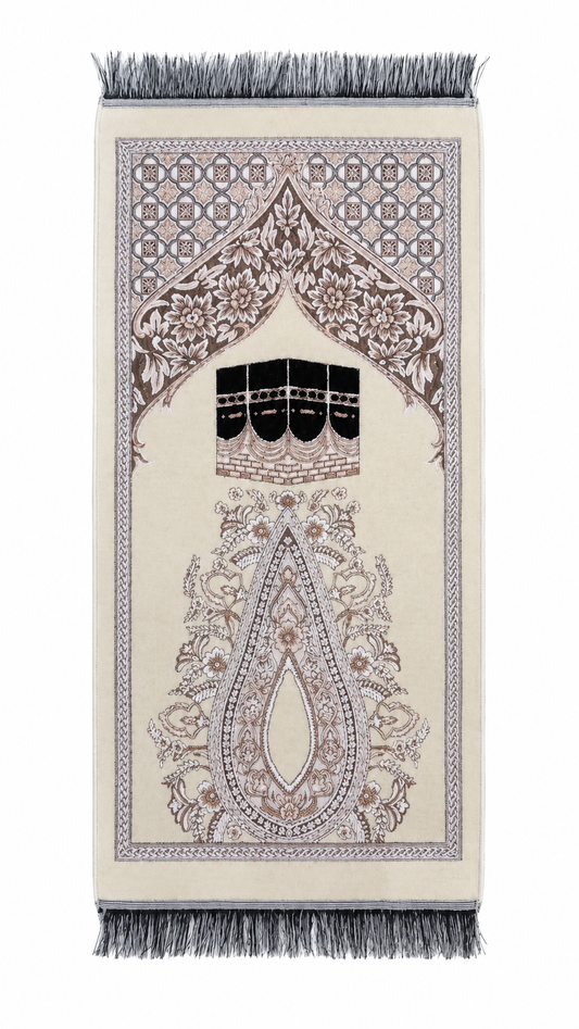 Children's Velvet Beige Prayer Rug