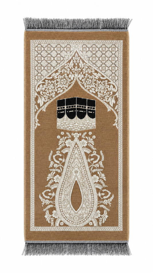 Children's Velvet Brown-Beige Prayer Rug