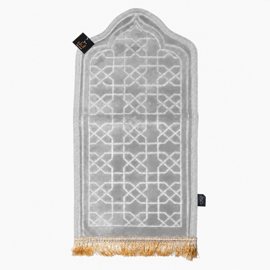 Children's Light Gray Mihrab Velvet Rug (Width: 35 cm, Length: 67 cm)
