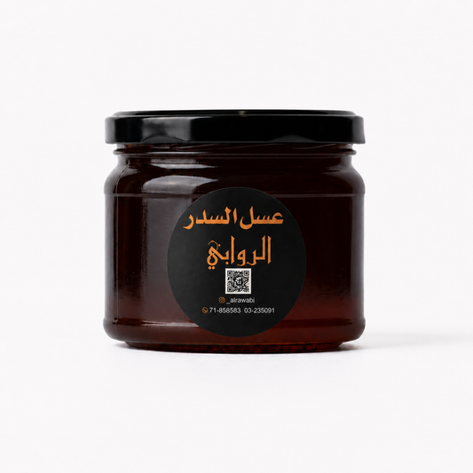 Kashmiri Seder Honey 500G