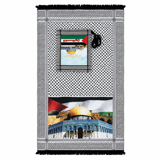 Kufa Prayer Mat