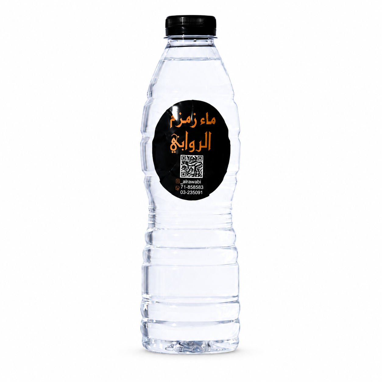 Zamzam 1 liter