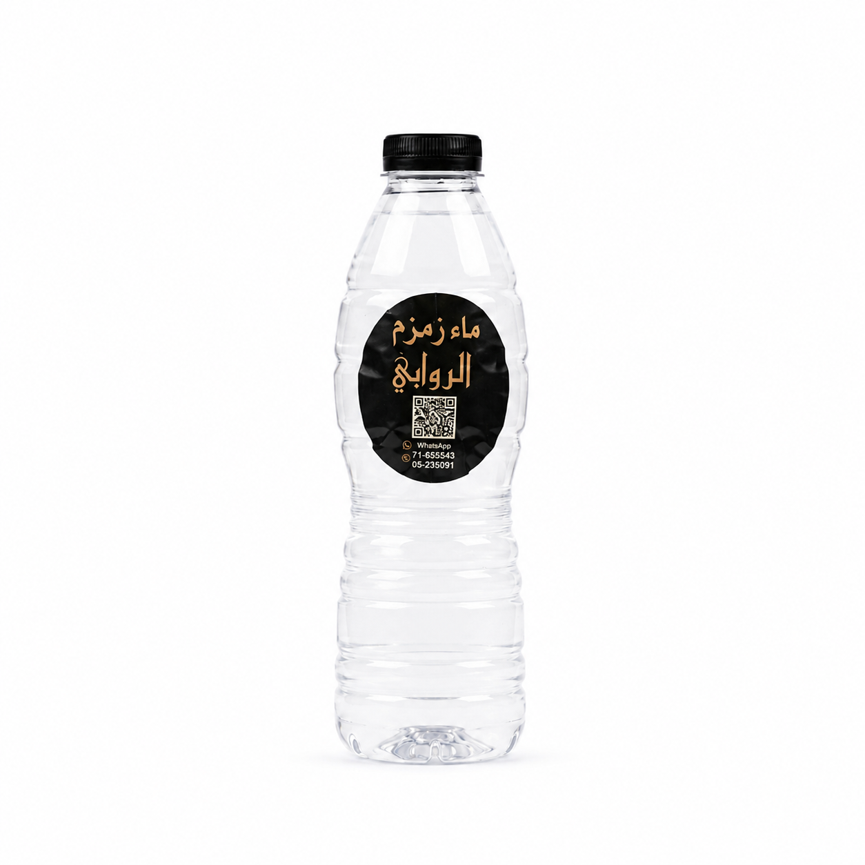 Zamzam 500Ml