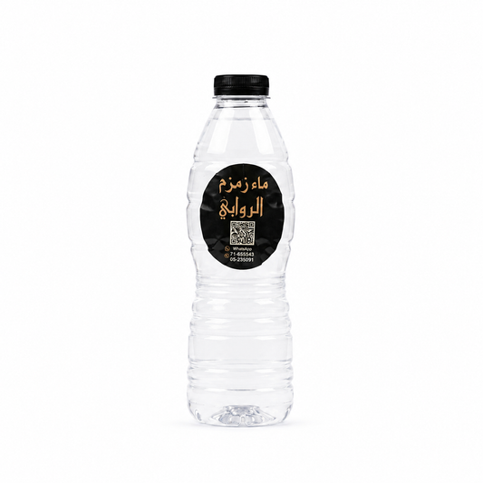 Zamzam 500Ml