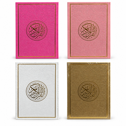 Mushaf Tayf Collection ( 32cm X 25cm )