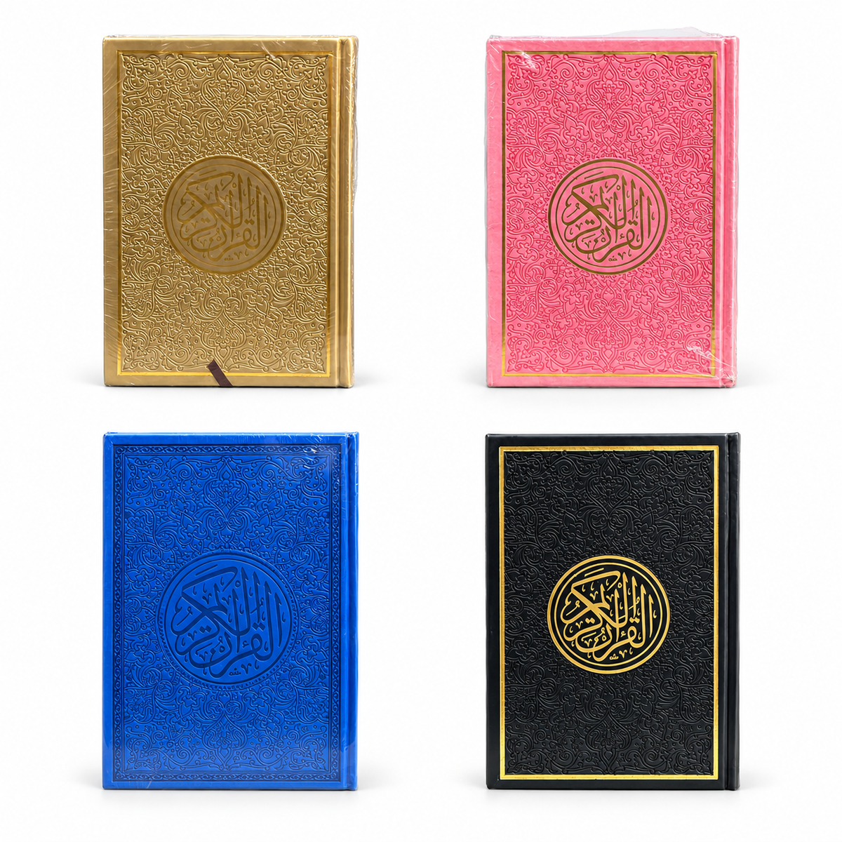 Mushaf Tayf Collection ( 27cm x 17cm )