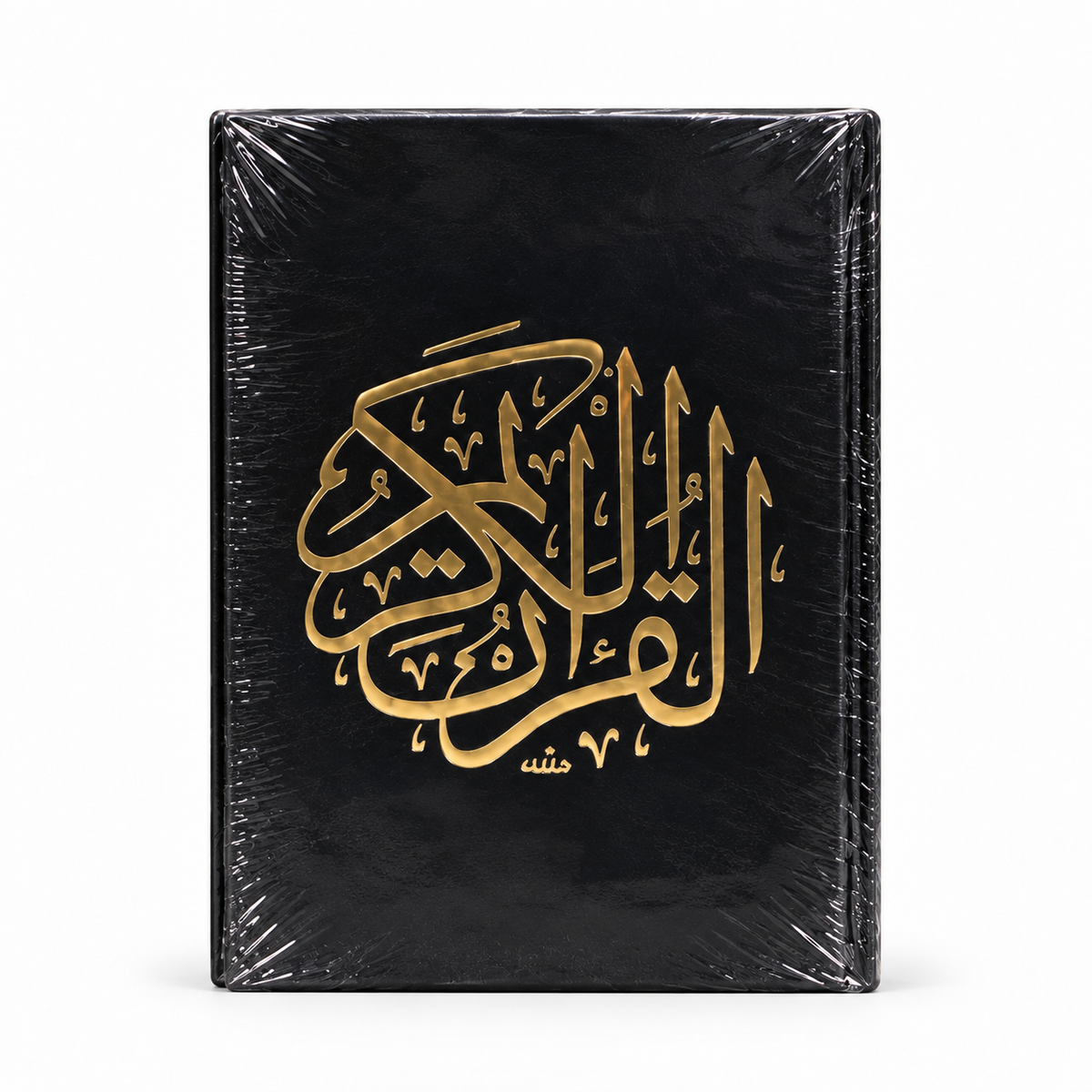 Chamions Black Quran ( 20cm x 14cm )