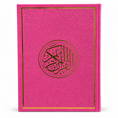 Mushaf Tayf Collection ( 32cm X 25cm )