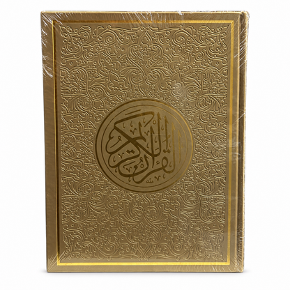 Mushaf Tayf Collection ( 32cm X 25cm )