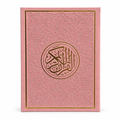 Mushaf Tayf Collection ( 32cm X 25cm )
