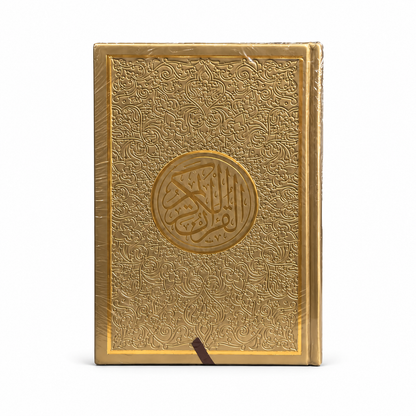 Mushaf Tayf Collection ( 27cm x 17cm )