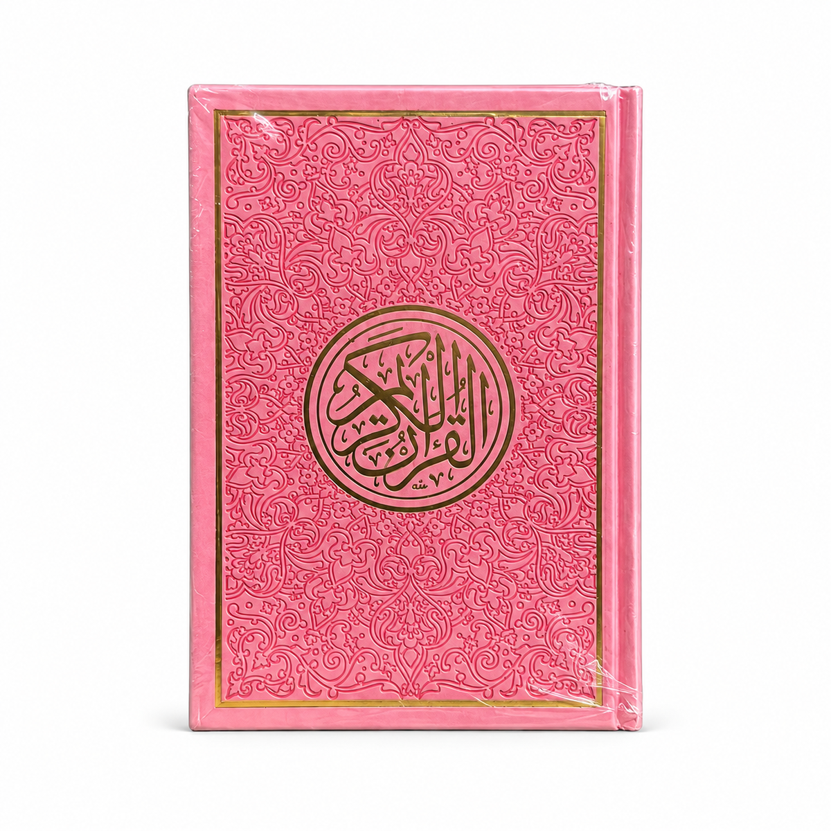 Mushaf Tayf Collection ( 27cm x 17cm )