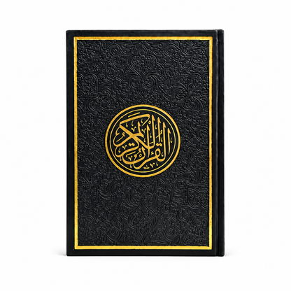 Mushaf Tayf Collection ( 27cm x 17cm )