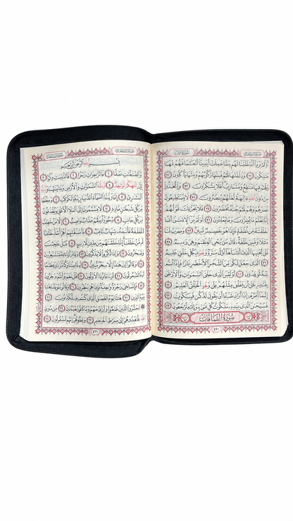 Black leather Travel Holy Quran (21cm x 14cm )