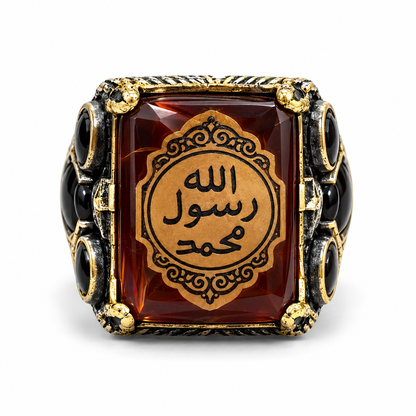 Allah and Rasul (Pbuh) Silver Ring