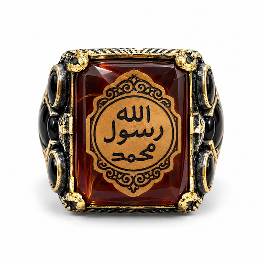 Allah and Rasul (Pbuh) Silver Ring