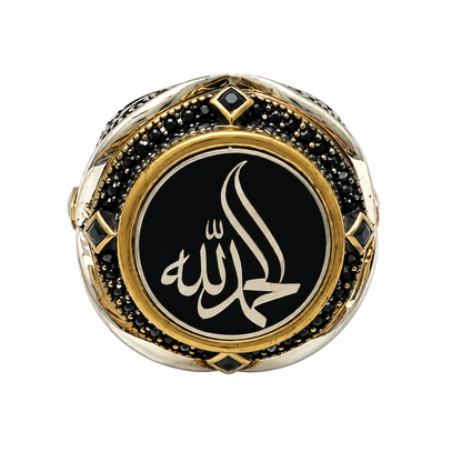 Black Alhamdolillah Silver Ring