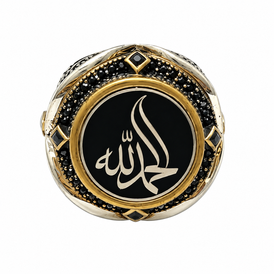 Black Alhamdolillah Silver Ring