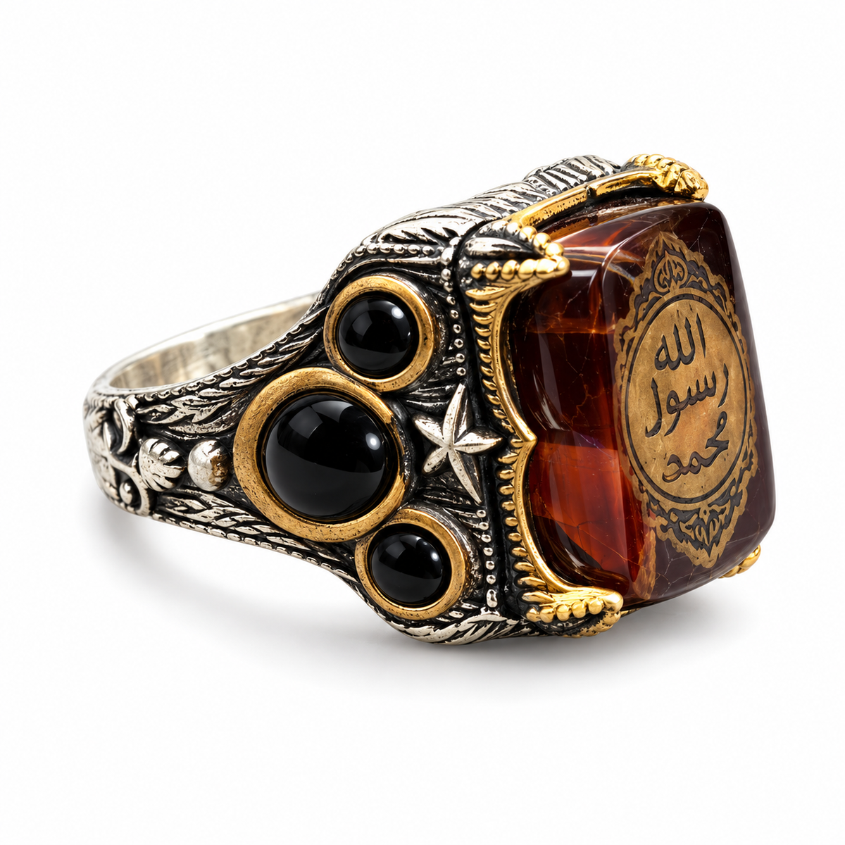 Allah and Rasul (Pbuh) Silver Ring