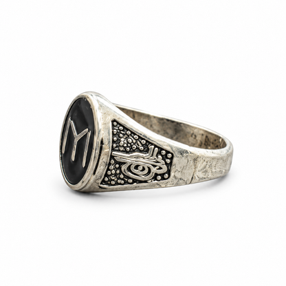 Sultan’s Seal Ring