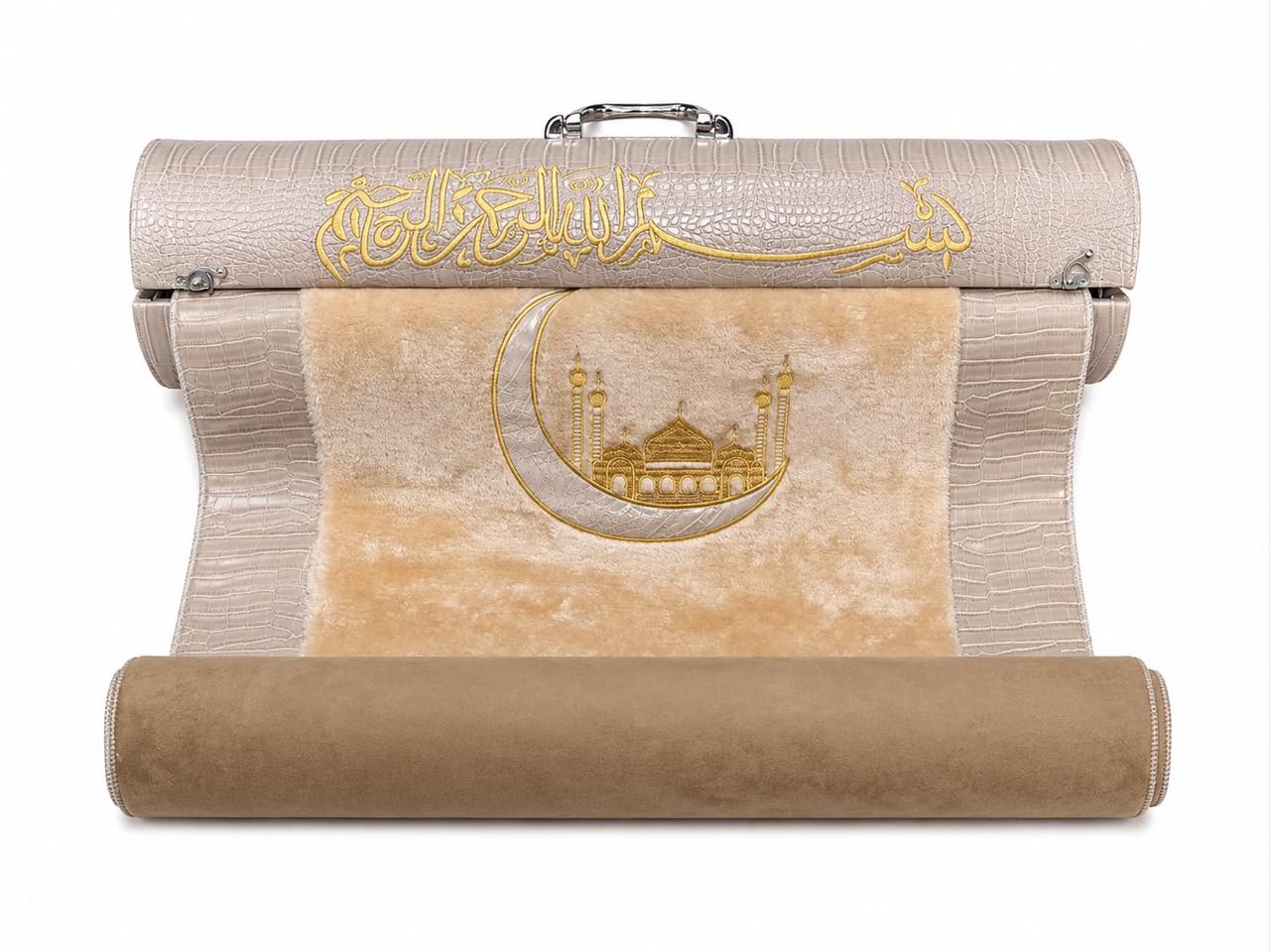 Turkish Furr and Leather Beige Prayer Mat With Leather Case