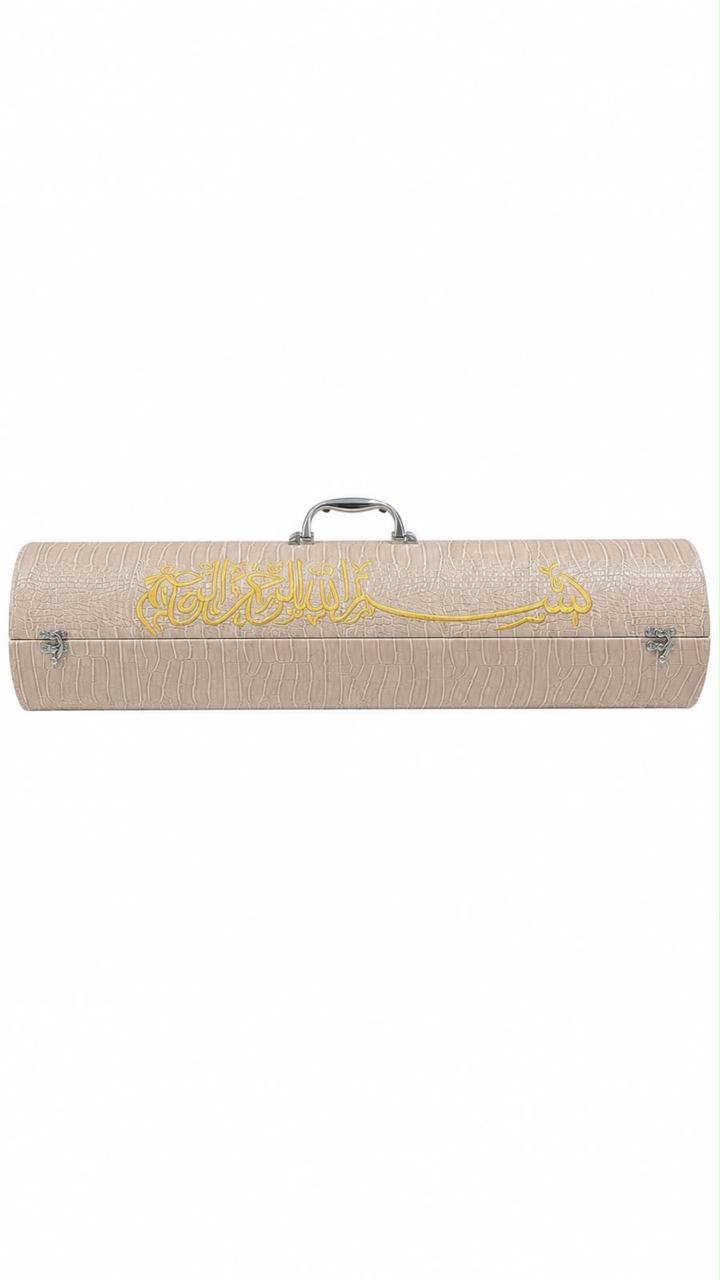Turkish Furr and Leather Beige Prayer Mat With Leather Case