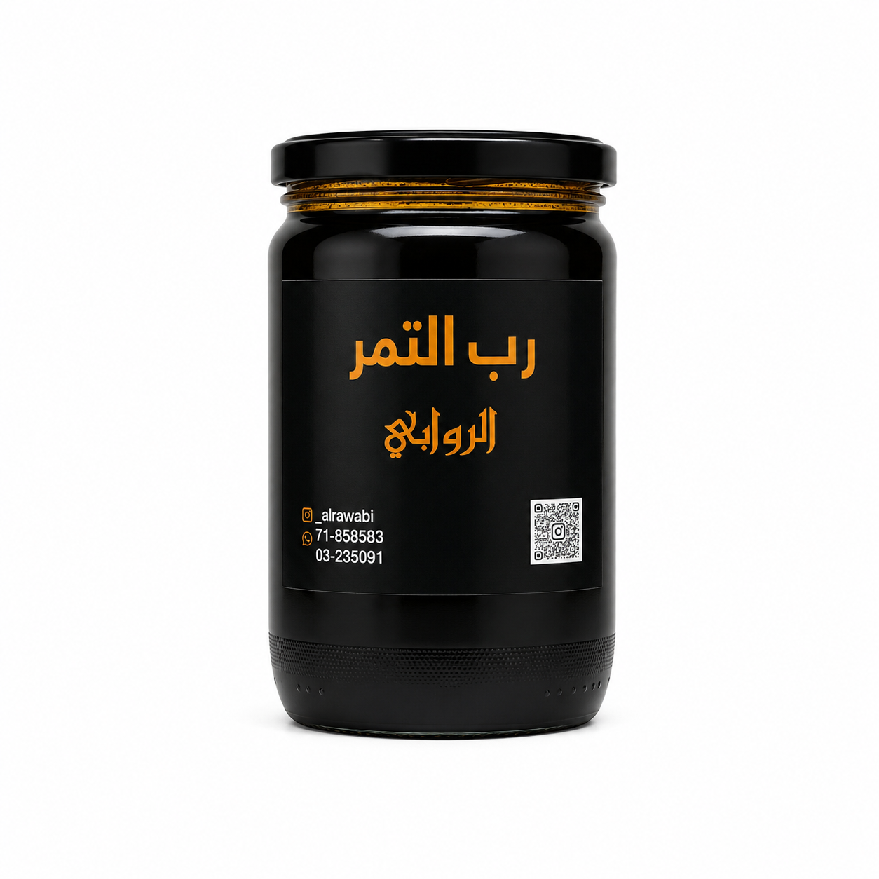 Rib Dates Honey 1 kilo