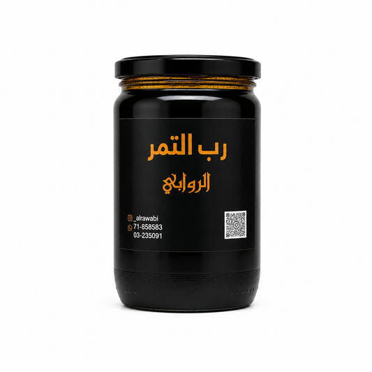 Rib Dates Honey 1 kilo