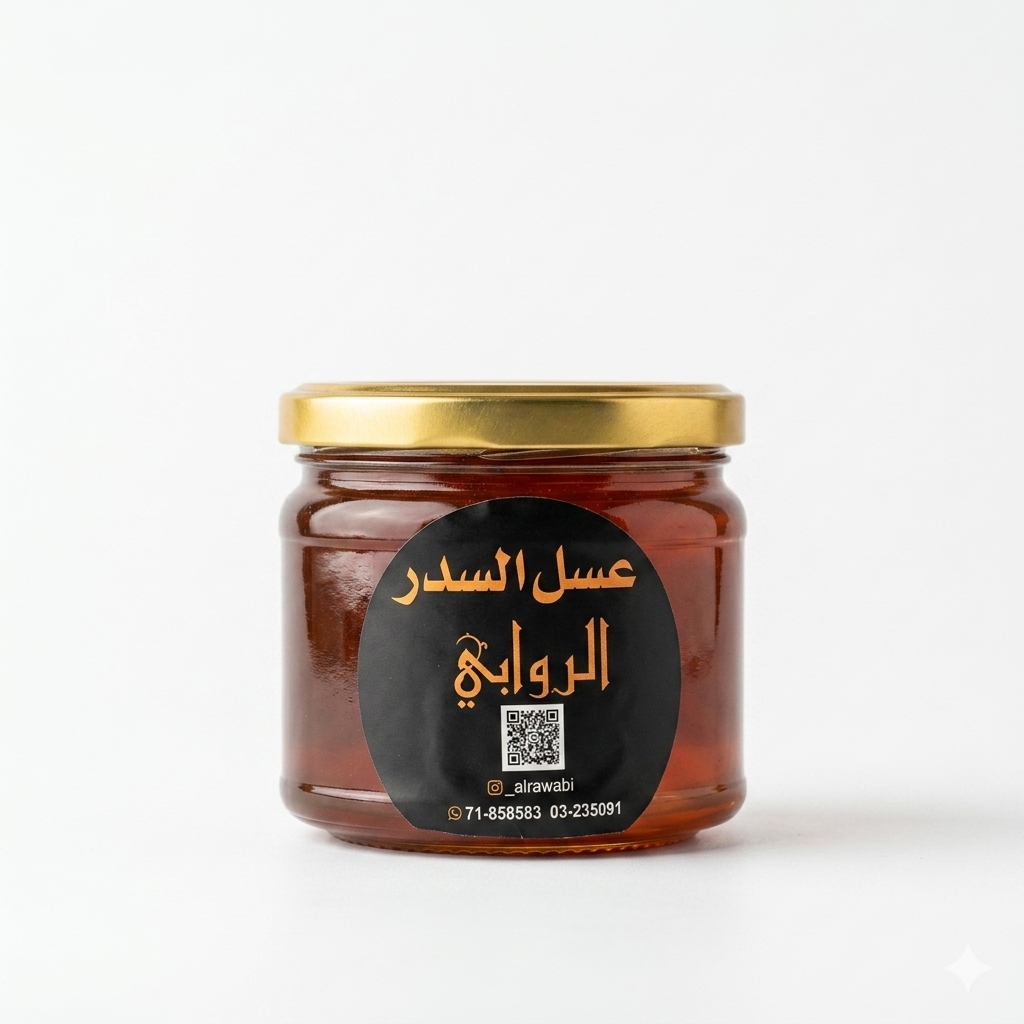 Sidr Honey 5OOG