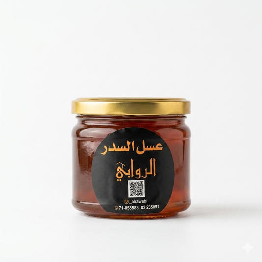 Sidr Honey 5OOG