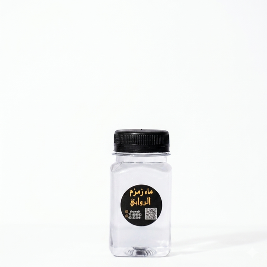 Zamzam 150ml